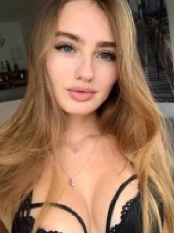 Анкета проститутки Белослава, 23 года